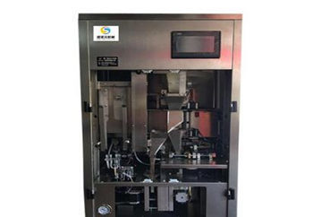 創(chuàng)新驅(qū)動，靈活經(jīng)營 廈門盛圣元機(jī)械設(shè)備領(lǐng)航茶葉包裝機(jī)械新篇章